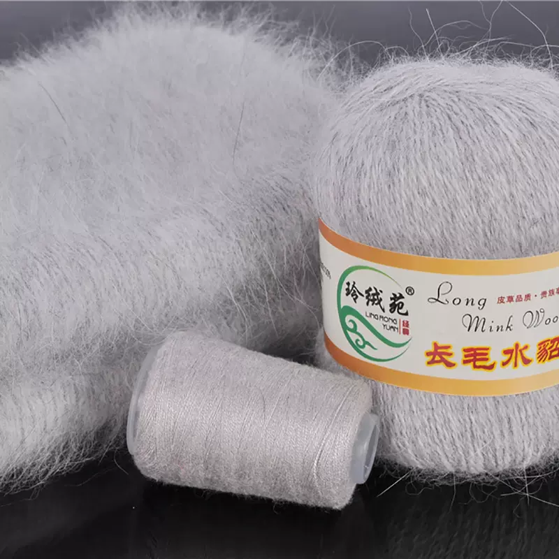 厂家货源貂绒纱手编中粗机织16/2粗纺纱线批发供应长毛水貂绒毛线