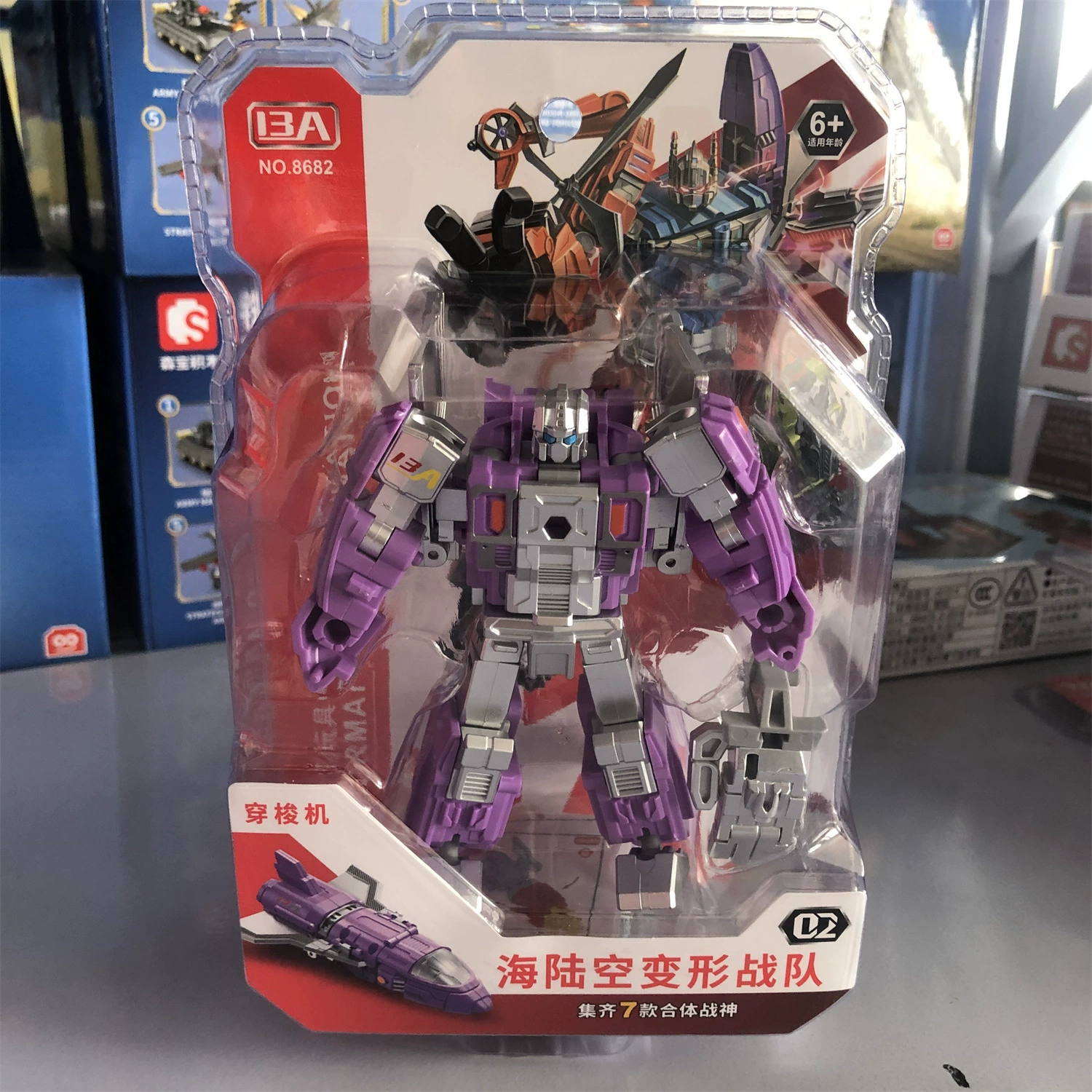 Фабрика-анимация YUEXING Transformer Робот: Самолёт, Танковый, Комбинированный конструктор, Игрушка Король Ко́нг для мальчиков