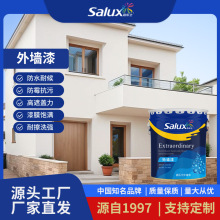 �Θ�ʿ�����⠝�T����ˢˮ�����z����������⾀�����ˮ�Ͳ�ϴ