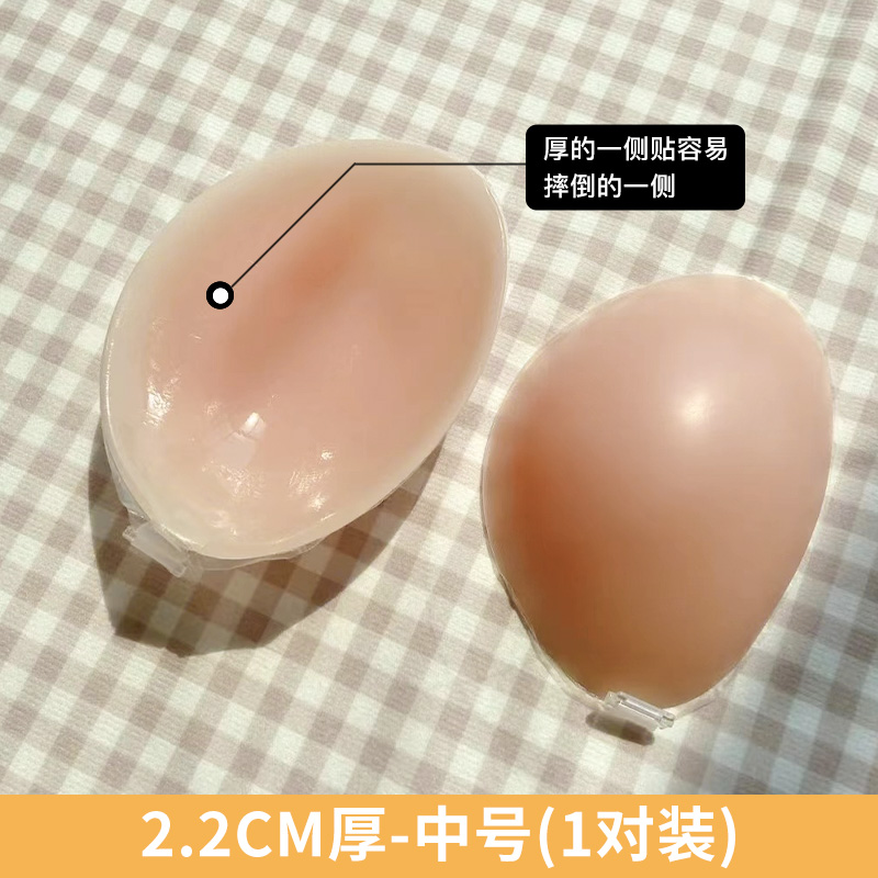 두께 2.2cm [중형]