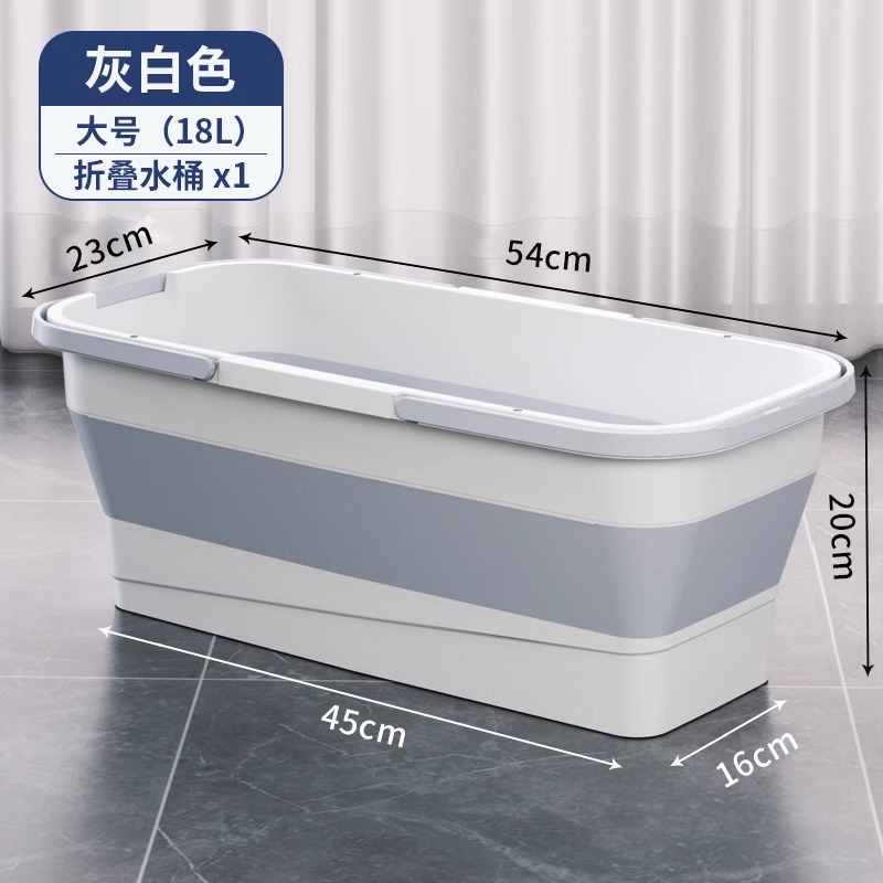 흰색 대형 더블 핸들 [45cm 미만 걸레에 적합]]