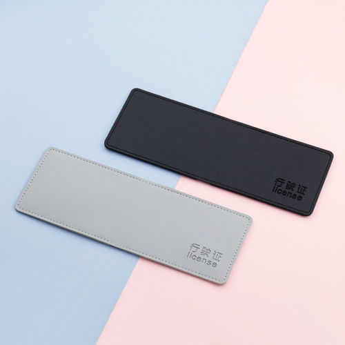 Ladies' Driver's License Holder, Leather Carriage, Bulk Sale Men's Card Holder, Driving License Book, Identity Card Case for Men