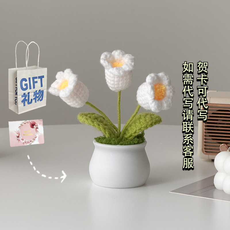 Regalos de día al por mayor girasoles para chicas, ramo de lana tejida a mano, adornos de mesa pequeños