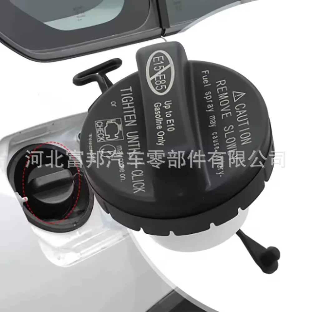 Подходящая крышка бака топлива для Toyota RAV4, Asia Dragon, Camry, Corolla, Highlander, Corolla – автомобильная крышка