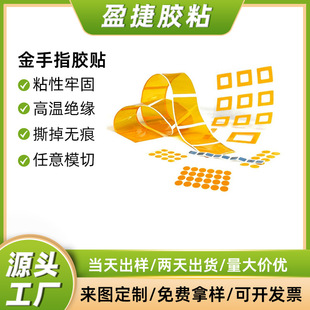 ��������ָ�ߜ��z�� PCB��·��ߜ��ڱ��Sɫ�^���z�� PI��Ĥ�z�N