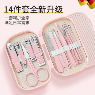 in stock nail clippers suit nail clippers ear scoop suit home nail tools high-end nail clippers 14 piece set
