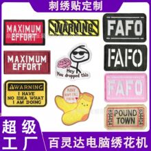 �羳؛Դ�W�����ִ̽�ħ�g�N����Ȥζ�a���N���Zʿ�����Ӣ�Ĳ��N