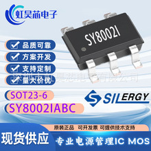 SY8002IABC SOT23-6 ������ 2Aͬ������������IC ԭ�b�F؛ SY8002