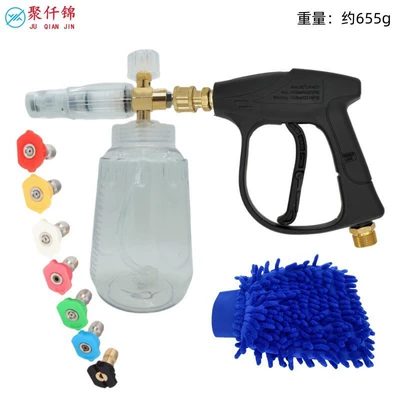 High pressure car wash water gun – water gun for car washing - k-type-b-model-fully-transparent-foam-pot-7-color-nozzle-g3-quick-connect-short-gun-outer-thread-m22-inner-thread-14mm-blue-gloves