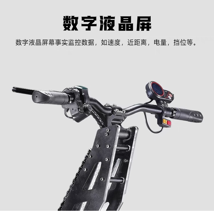 Retuol 14inch High-Power High-Speed Off-Road Dual-Drive Electric Scooter Foldableing Battery Scooter Dropshipping