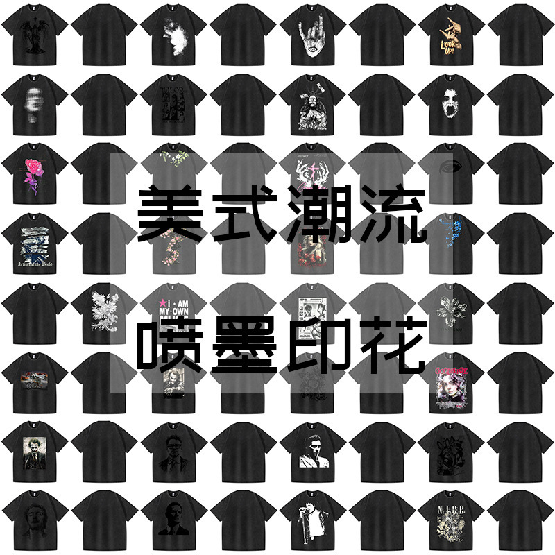 Inkjet Print 2026 New Product Washed 220g Distressed American Style Trendy Retro Batik Men's Short Sleeve Black T-Shirt Inkjet Print 2026 New Product Washed 220g Distressed American Style Trendy Retro Batik Men's Short Sleeve Black T-Shirt
