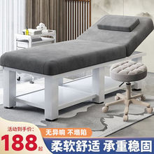 ���ݴ�����Ժ�ۯB���w�y�������t���ô��𯟰��Ĵ���Ħ������