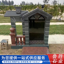 中国黑石雕墓碑厂家刻字卧碑墓穴石黑色光面大理石板陵园公墓碑