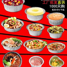 �՚�ը��a���п���������a���뻨�׷�һ���������X���a����