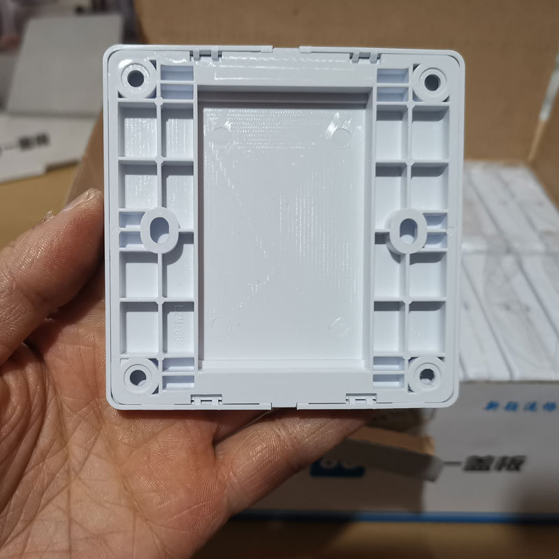 Wholesale Manufacturer 86 Style White Thick Double Function Blank Panel Wall Switch Outlet 86mm Blank Cover
