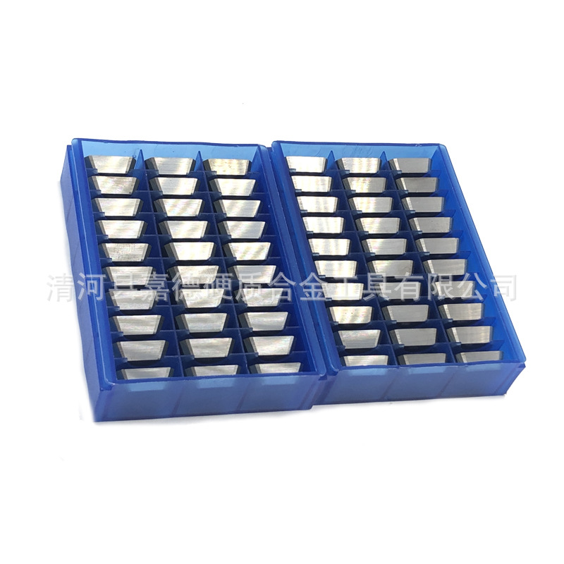 YT14 YT15钨钢刀片4160515 4160520硬质合金龙门铣刀片