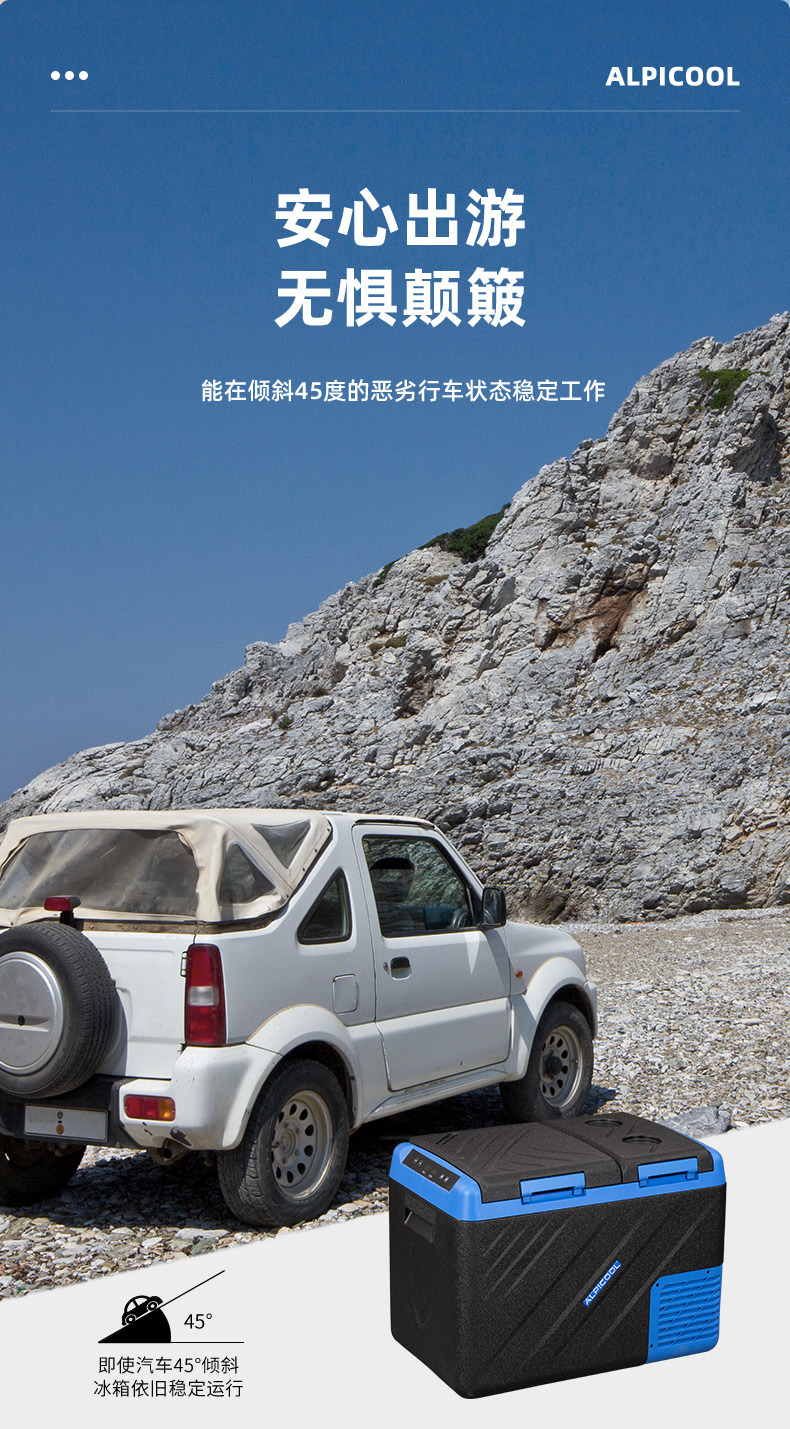 Ice Tiger Compressor Car Refrigerator Car Home Dual-use Refrigeration 12v24v Portable KID35 Dormitory Mini Refrigerator