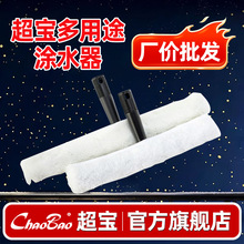 �����Tˮ�������坍��������ë�^ë��ëˢë�LˢT�μܼ���