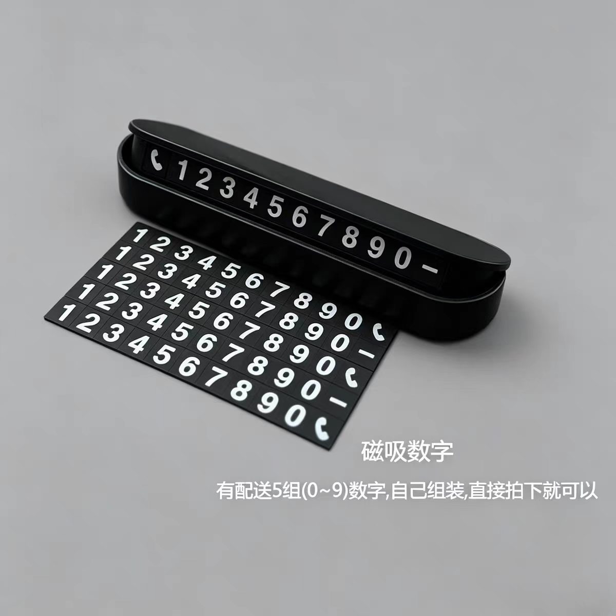 Hello Kitty fan-made black Kitty with afro curly hair cute temporary parking number plate car interior accessory