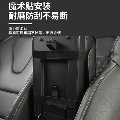 Armrest box, New Universal Car Armrest Box