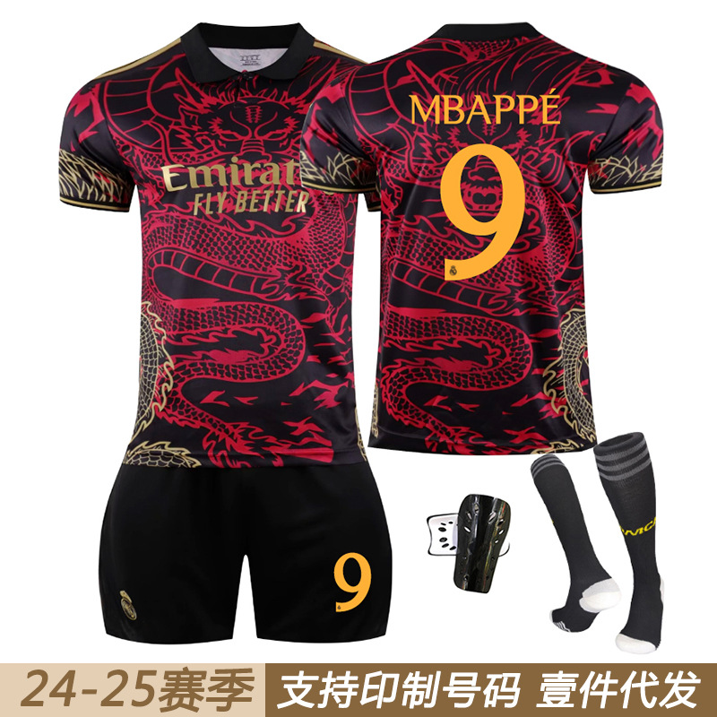 24 Club Real Madrid Dragon Pattern Black and Red Children's Football Uniform 9 Mbappe 7 Vini 11 Rodrigo C Ronaldo Jersey