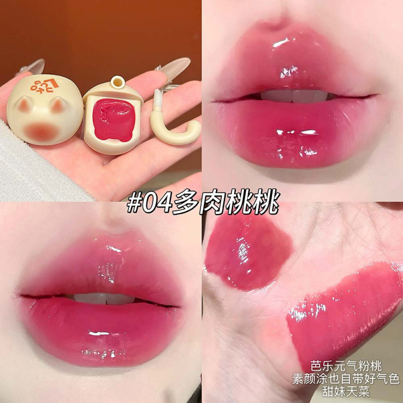 LUCKGO leche naranja gatos labios congelados agua espejo de maquillaje para cubrir las marcas de los labios no es fácil de descolorar lápiz labial maquillaje al por mayor image 10