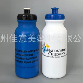 运动水壶;塑料瓶、壶