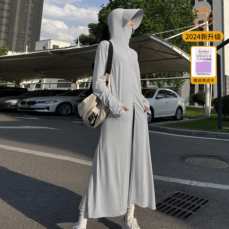 防晒衣女夏季新款长款全身修身冰丝海边防晒服防紫外线罩衫|undefined