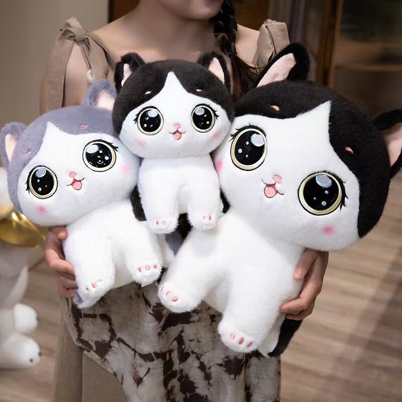 Cute Doudou Plush Toy to Soothe Pets, Cat Plush Toy, Machine Doll, Gift Exchange, Wholesale Gifts