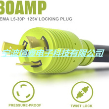 �����Դ�����i�o��Ó�伃�~��ȼ�͸ߜط������C��������Ҏ�Դ��