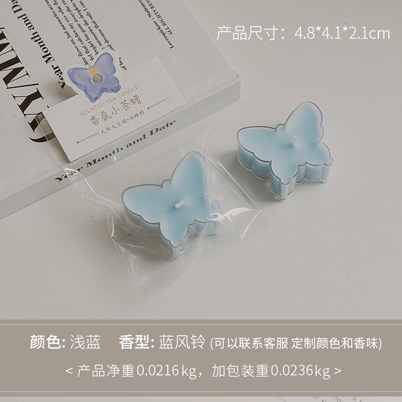 Regalos de mano creativos hechos a mano pequeños regalos de cera de té atmósfera decoración mariposa colorida forma de cera de banana al por mayor