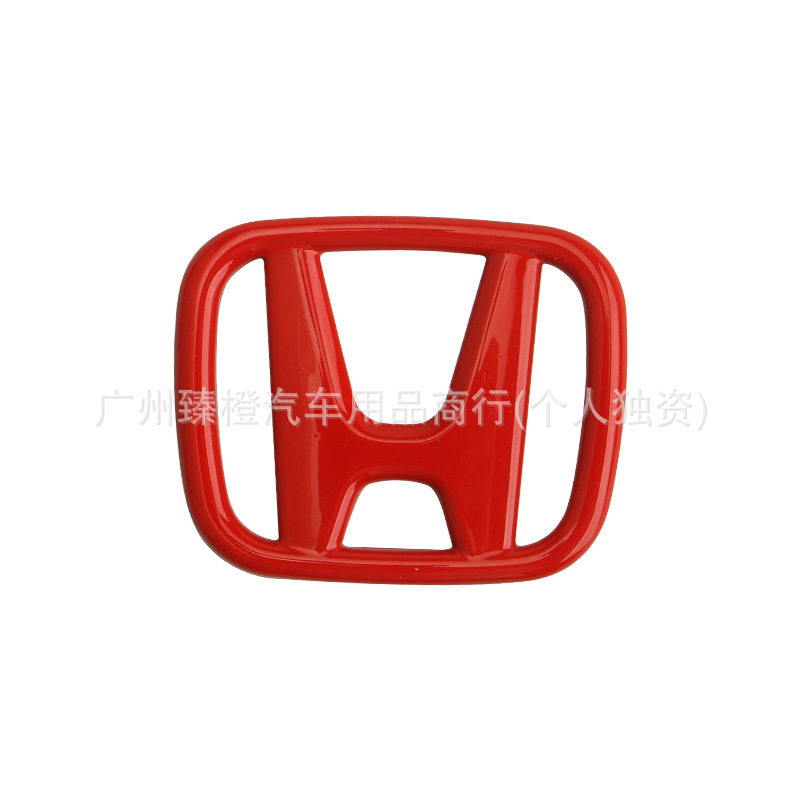 Suitable for Honda 10Th Generation Civic Accord Fit New Fit Steering Wheel Emblem Black Carbon Fiber Universal Decorative Sticker
