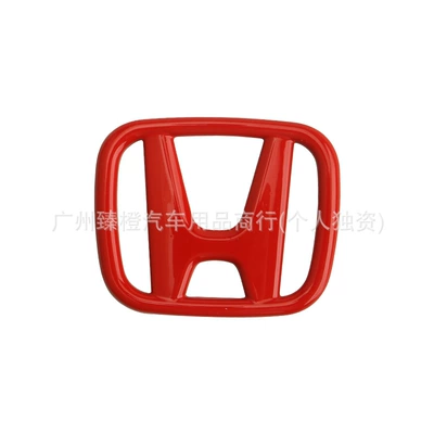 Fiber Universal Decorative Sticker, Car logo - 5040mm-red
