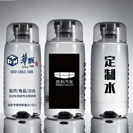 纯净、矿泉水;碳酸饮料;苏打水/气泡水