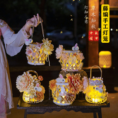 中秋节古风手工藤编成品灯笼手提发光花灯汉服拍照道具其他冬瓜形