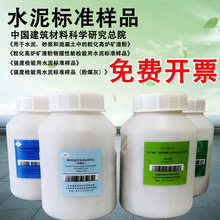 ˮ�༚�ȱȱ���e��׼�ӹ�·���̷�ú�Ҙ�׼�ӏ��șz�ˮ����׼��