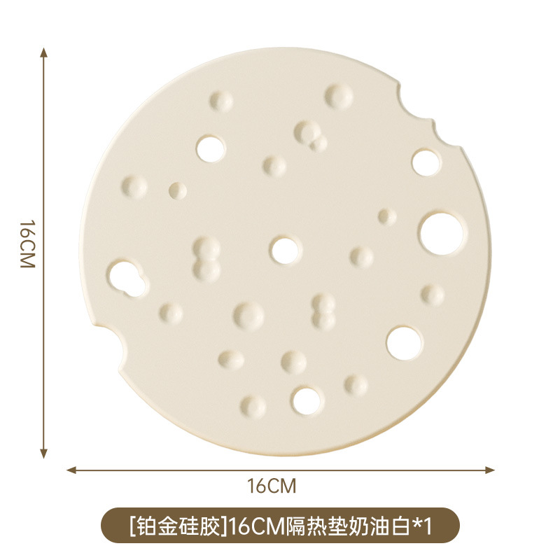 almohadilla de aislamiento térmico de silicona almohadilla de mesa de comedor anti-corrosión almohadilla de viento crema almohadilla de platos de comedor almohadilla de taza de alta sensación almohadilla de comedor resistente a altas temperaturas