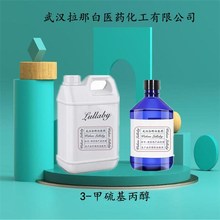 3- 505-10-2 } 98%b1KG