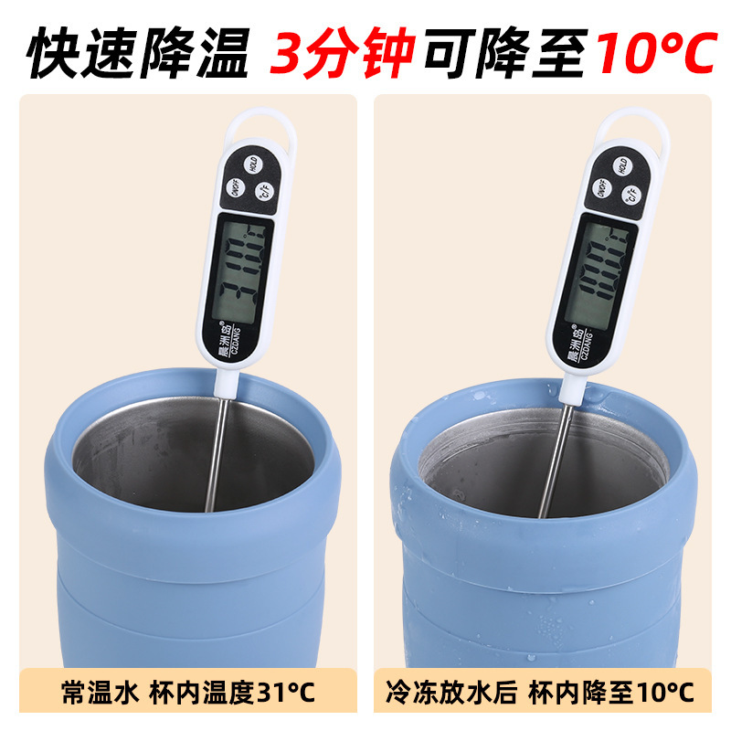 新しい高速冷却アイスカップコーヒーカップ 0 稀释アイスウォーターカップ二重層断熱ドリンクカップアイス冷却カップ|undefined