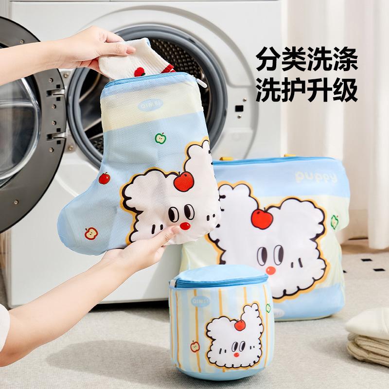 加厚内衣洗衣袋细网套装文胸洗护袋家用衣服网状防变形特大号网袋|undefined