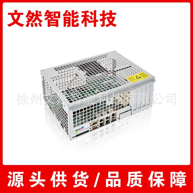 ABB机器人控制柜主机箱 DSQC639  3HAC025097-001 1000/1018