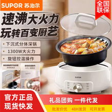 �K�������wʽ늻��3L�๦�ܼ������偼峴������ճ�H30YK706