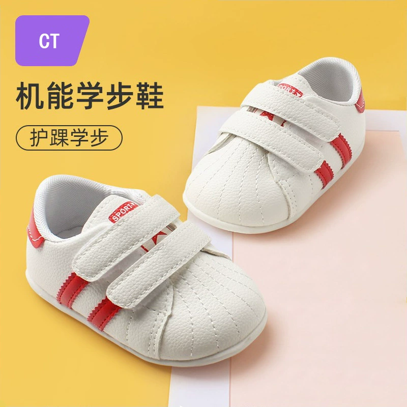 Infant Soft-Sole Shoes, 0–2 Years, Sports Style Unisex, Various Colors & Sizes