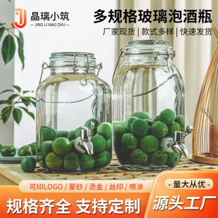 ���P䓿��ۼӺ�͸�������ݾ�ƿ�ܷ��Ҏ�����^ᄾ���÷��÷�Ɖ�