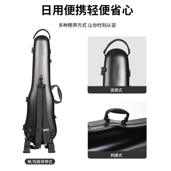 Kimmari violin box PC piano box waterproof moisture-proof shipping lightweight
