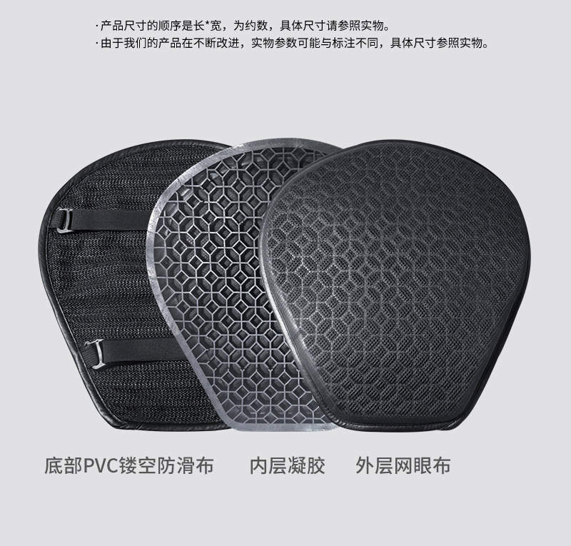Electric scooter seat cover, ultra-soft motorcycle seat cover, universal for delivery services, sunproof, waterproof, heat-insulating, thickened and shock-absorbing for electric bikes