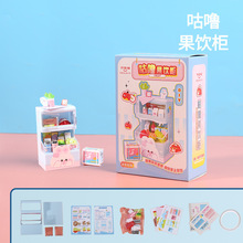 DIY���㳬����ʳ؛���߲�ˮ��΢�s��������b�С�[���l��߄���