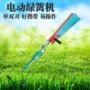 修整造型绿化无刷绿篱机