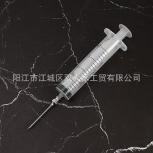 �S��ֱ�N�����Ͳ��֭�u֭ע���������{ζ�uᘿ羳20ml����С����