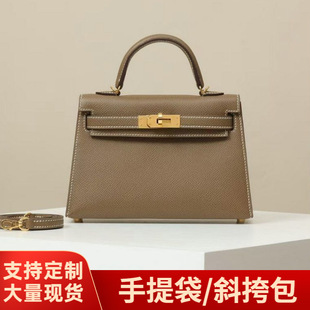 Small summer shoulder bag one shoulder on the belt